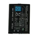 Nintendo 3DS Replacement Battery